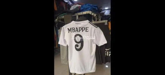 جميع تيشرتات الكوره الانديه بأرخص الاسعار - 12