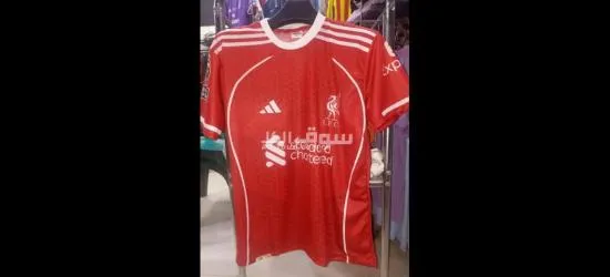 جميع تيشرتات الكوره الانديه بأرخص الاسعار - 13