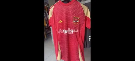 جميع تيشرتات الكوره الانديه بأرخص الاسعار - 15