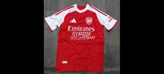 جميع تيشرتات الكوره الانديه بأرخص الاسعار - 16