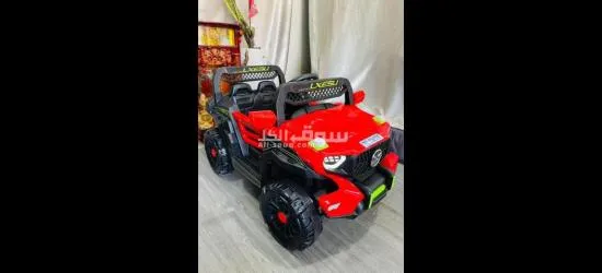 السياره الجيب