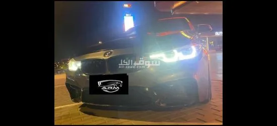 سياره BMW 320i(F30)للبيع
