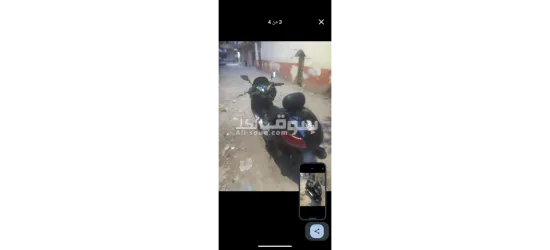 بحر سوق سوق الميدان - 2
