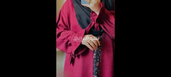 طقم 3 قطع بناتي - جيبة - كاردي - بدي - 4
