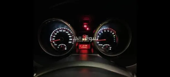 باجيرو خليجي  للبيع