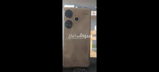 بوكو اف ٦ ****ر ****ر الزيرو ٥١٢ جيجا لون تيتنيوم موبيل جيمنيج جدا - 2