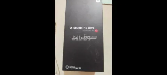 تليفون شاومي 15الترا - 4