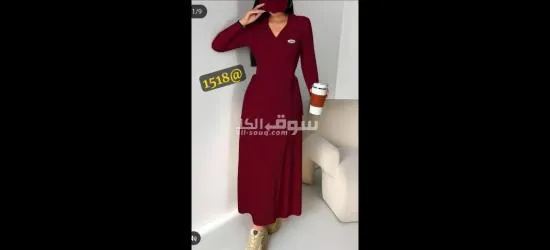 دريس سادة رباط من الجنب - 3