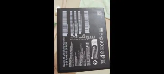 تليفون شاومي 15الترا