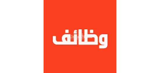 مصنع صلصه ومانجو