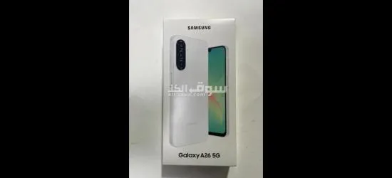 galaxy A26 5G (ابيض و اسود) - 2