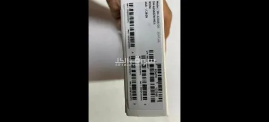 galaxy A26 5G (ابيض و اسود) - 4