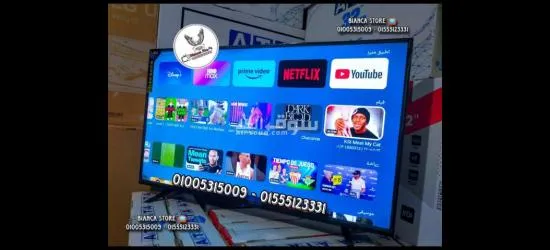 شاشات للبيع 43 بوصة عطا ATA سمارت أندرويد جديدة ضمان سنتين - 1