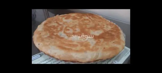 فطير واكلير ومصنعات لحوم بيتى - 3