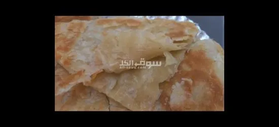فطير واكلير ومصنعات لحوم بيتى - 4