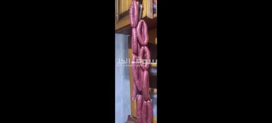 فطير واكلير ومصنعات لحوم بيتى - 6