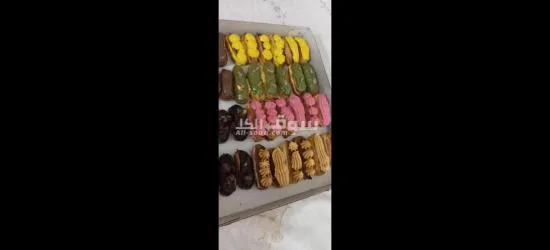 فطير واكلير ومصنعات لحوم بيتى - 9