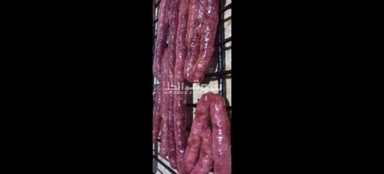 فطير واكلير ومصنعات لحوم بيتى - 13