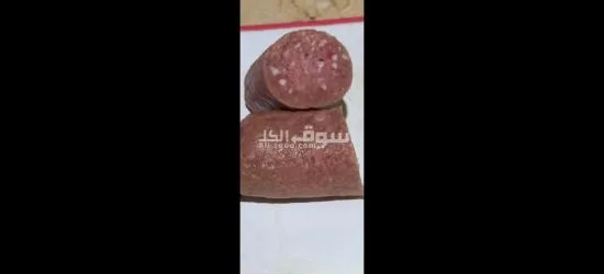 فطير واكلير ومصنعات لحوم بيتى - 14