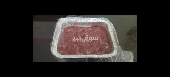 فطير واكلير ومصنعات لحوم بيتى - 15