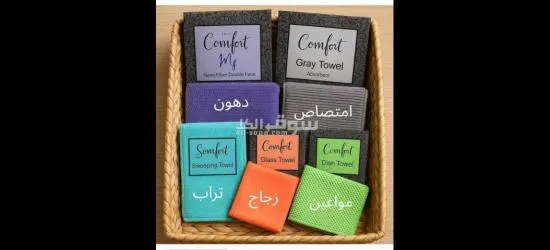 فوط ايكواي تكنولوجيا يابانية بصناعة كورية - 3