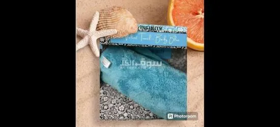 فوط ايكواي تكنولوجيا يابانية بصناعة كورية - 5