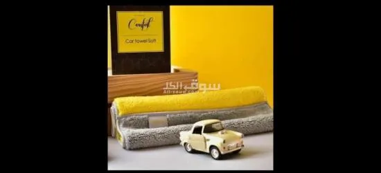 فوط ايكواي تكنولوجيا يابانية بصناعة كورية - 17