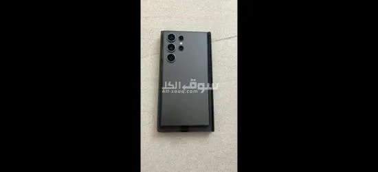 سامسونج جال****ي اس 24 الترا* 🙈🙈 - 5