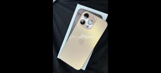 خصوماااات الخميس مش تتفوت ابدا🤤 اقوى الإمكانيات ايفون 16 الجدييييد 🍒😎**Iphone 16 Promax 📲🌳🎁* - 3