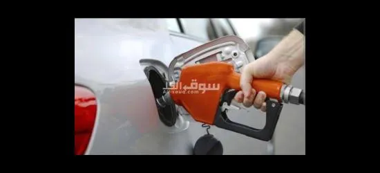 مطلوب عمال بنزينة - 1