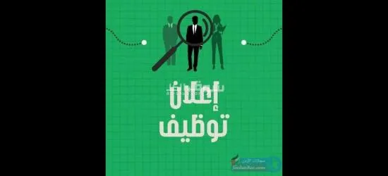 مصنع بصل مجفف - 1