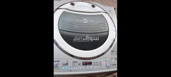 غساله توشيبا انفرتر - 2