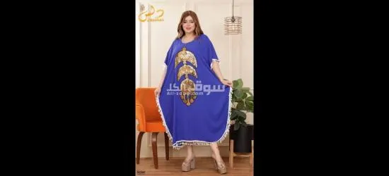 عبايات رووعة - 6