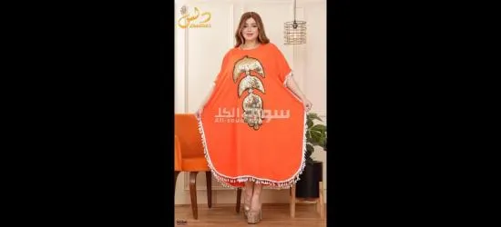عبايات رووعة - 7