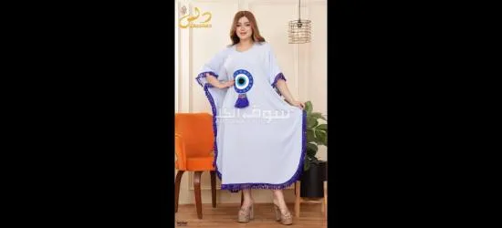 عبايات رووعة - 10
