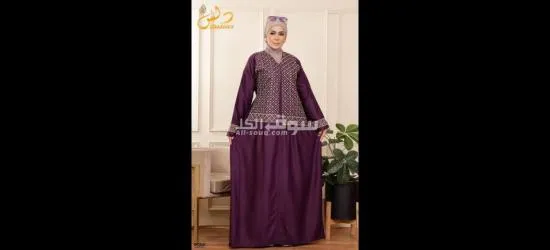 عبايات رووعة - 17