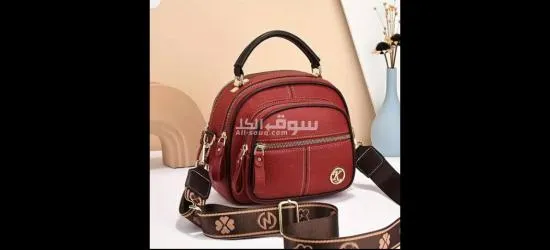 ملابس حريمى شنط حريمى رووووعه الشحن مجانا ومتاح المعاينة قبل الاستلام - 11