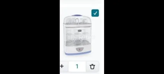 شارع الجمهوريه بجوار محل العالميه للاجهزه الكهربايه