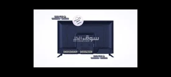 شاشة تلفزيون 32 بوصة أرماديلو جديدة Armadillo ARM32T1N - 4