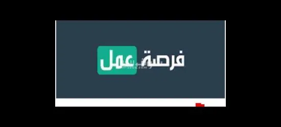 العاشر من رمضان العاشر