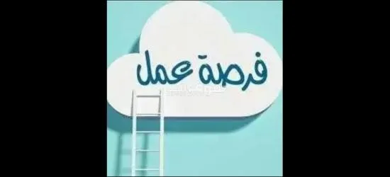 عامل بنزينه ف المعادي