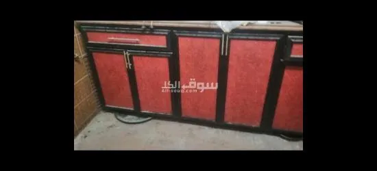 مطبخ الموتال