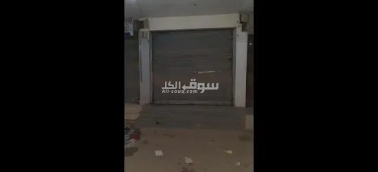 8 شارع صيدق عليش عين شمس الشرقيه