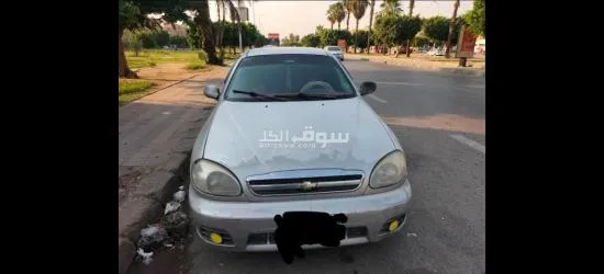 العاشر من رمضان