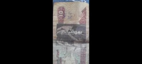 الواسطي - 2
