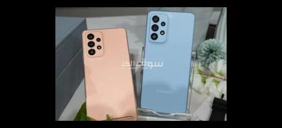 العرض ال بتحلم بيه جه أخيرًا Samsung galaxy a73–