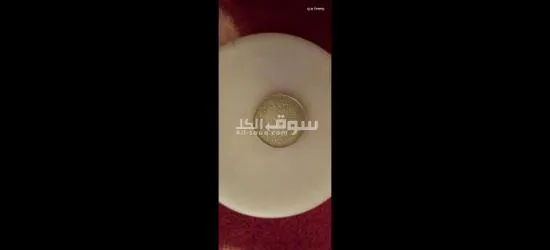 عملة مصرية قديمة - 1