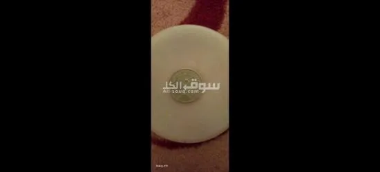 عملة مصرية قديمة من فئة الشلن