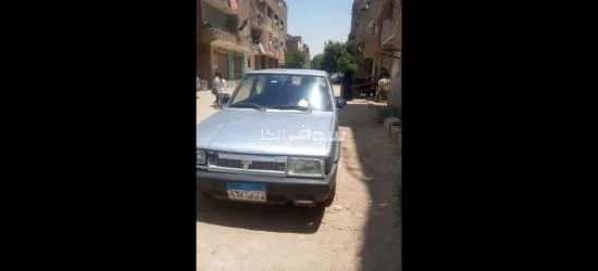 القاهره حلوان - 2