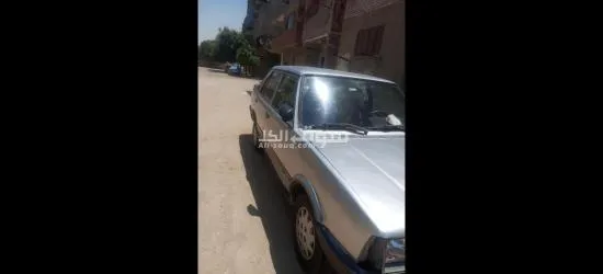 القاهره حلوان - 3
